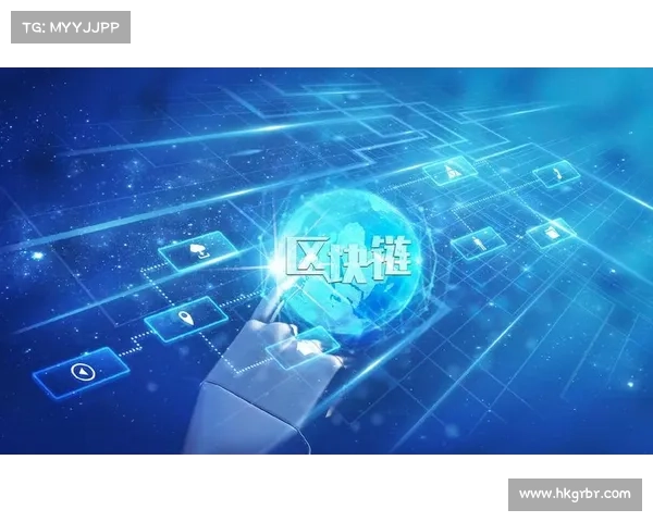 奥地利阿德米拉足球俱乐部与区块链平台合作 球员合同实现上链存证 奥地利阿德米拉足球俱乐部与区块链平台合作 球员合同实现上链存证